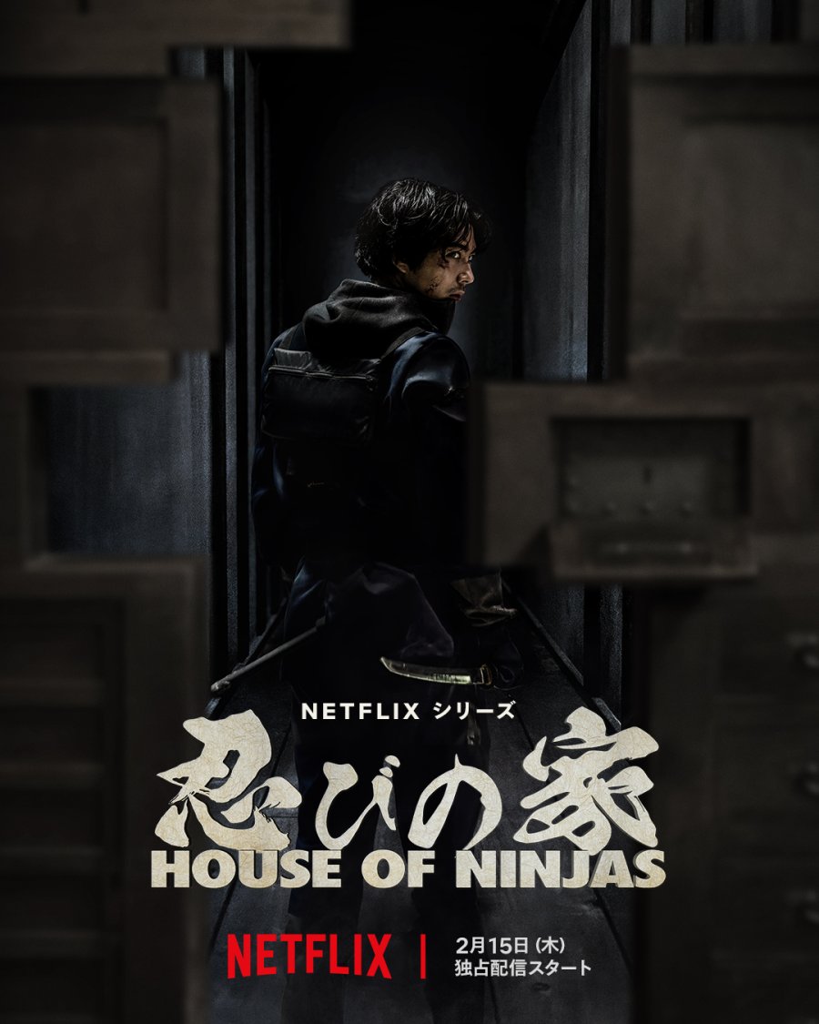 House of Ninjas (2024) Hindi Dubbed Season 1 Complete Watch Online HD Print Free Download